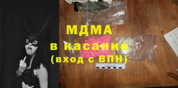 mdpv Михайлов