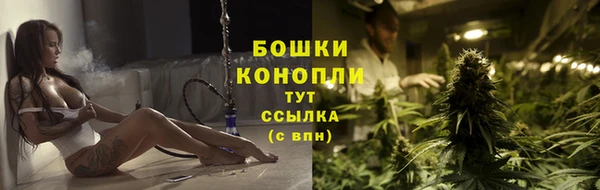 mdma Михайловка