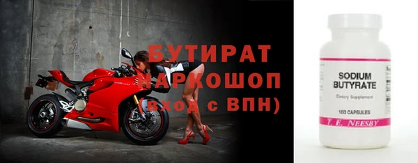 хмурый Алексин