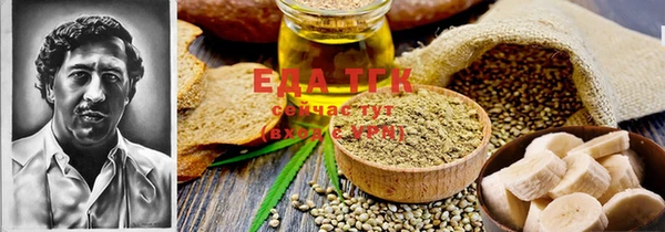 mdma Михайловка