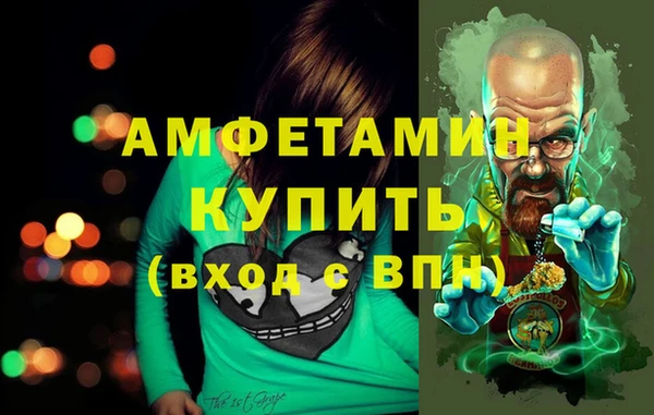 а пвп мука Михайловск