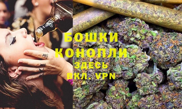 кристаллы Алзамай