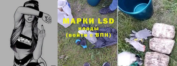 а пвп мука Михайловск