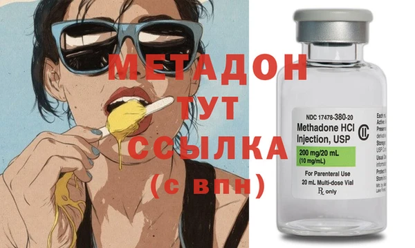 хмурый Алексин