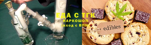 mdpv Михайлов