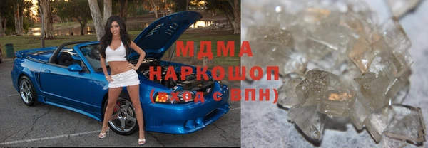 хмурый Алексин