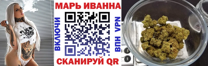 Канабис THC 21%  наркота  МЕГА вход  Алупка 